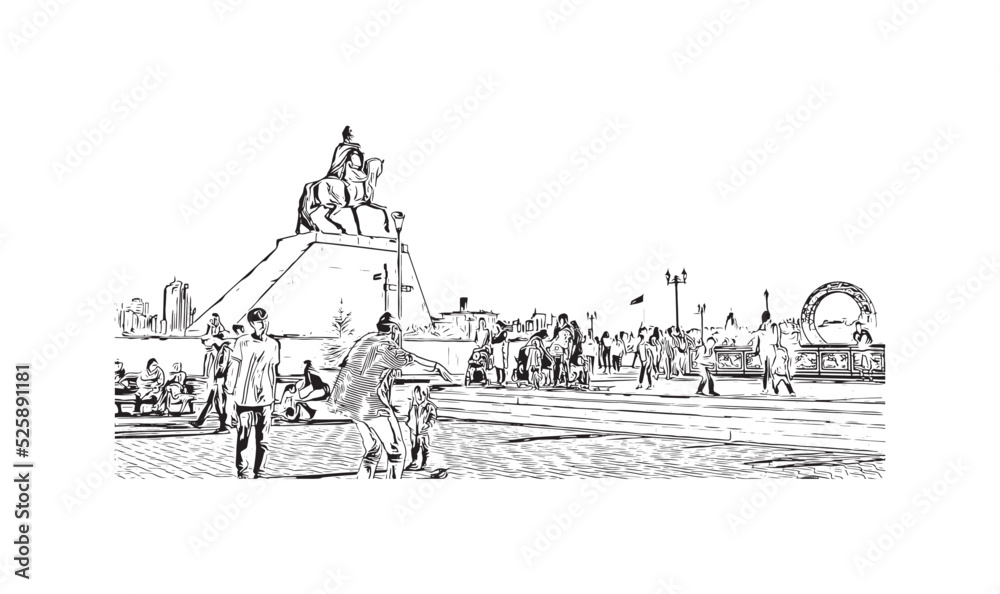 Obraz premium Building view with landmark of Nur Sultan is the capital of Kazakhstan. Hand drawn sketch illustration in vector.