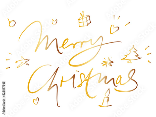 merry Christmas - handwritten with a calligraphy brush. Calligraphy hand lettering illustration