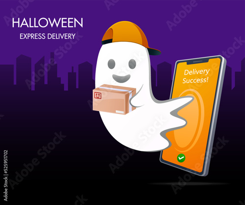 Design for a banner advertising a Halloween express delivery service. In a purple night sky, a ghost courier appears carrying a parcel. At home, place an order for something from the internet shop.