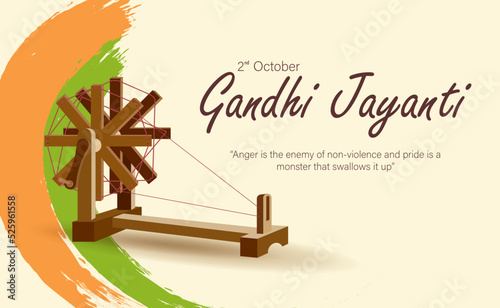 Happy Gandhi Jayanti Vector Illustration. Mohandas Karam Chandra Gandhi Birthday. photo