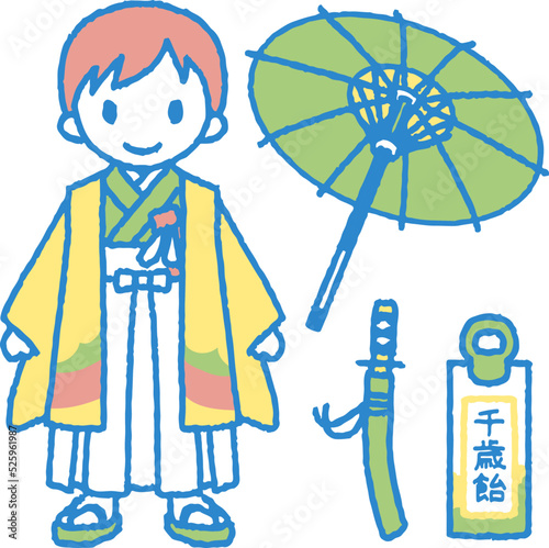 七五三の着物姿の男の子のイラスト