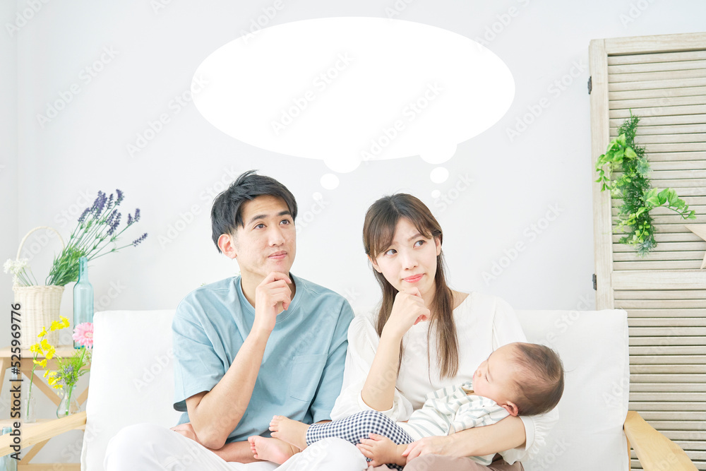 リビングで考える赤ちゃんの両親 吹き差しあり リビングで考える赤ちゃんの両親 吹き差しあり