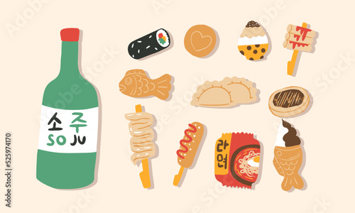 Korean food vector collection set