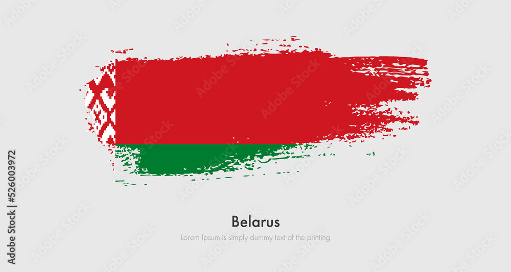 Brush painted grunge flag of Belarus. Abstract dry brush flag on isolated background Brush painted grunge flag of Belarus. Abstract dry brush flag on isolated background