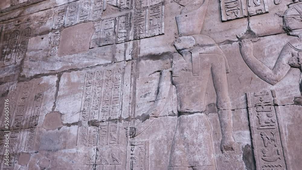 Wall Paintings Of An Ancient Civilization In The Temple Of Edfu, Egypt Wall Paintings Of An Ancient Civilization In The Temple Of Edfu, Egypt
