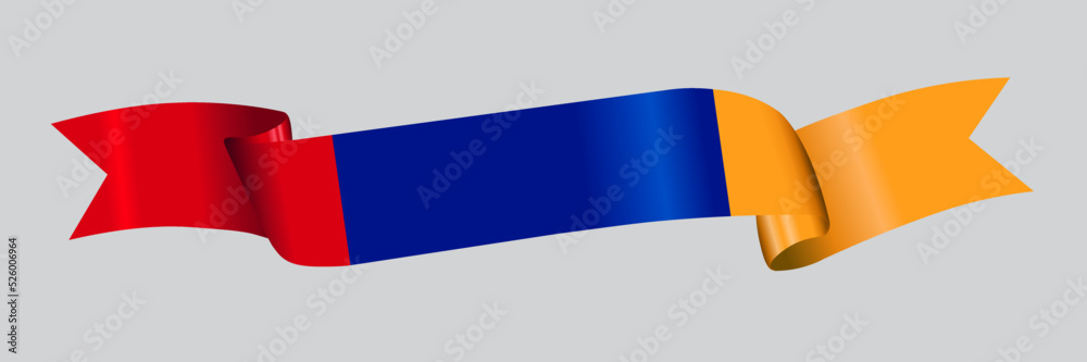 3D Flag of Armenia on a fabric ribbon. 3D Flag of Armenia on a fabric ribbon.