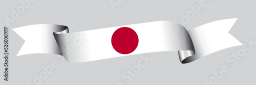 Free Download 3D Flag of Japan on a fabric ribbon. - GFXLoad
