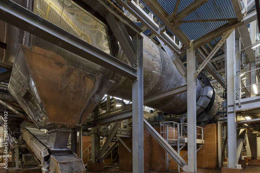 Rotary kiln in big chemical factory.