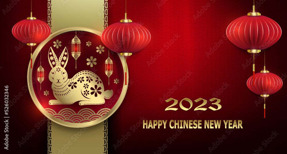 Happy Chinese New Year 2023, red greeting card with a rabbit in a round frame