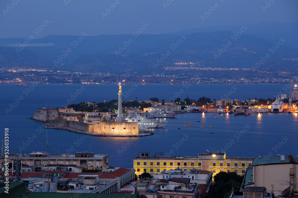 Messina Harbour with Calabria in the background, Sicily, Italy