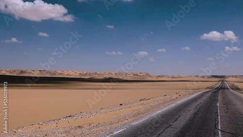 Landscapes Of The White Desert In Bahariya, Egypt photo