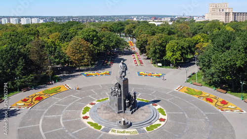 Top view of the monument in the park of the city of Kharkov photo