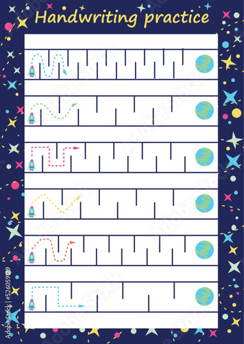 Worksheet for children. Training of fine motor skills. An educational game for preschool children. Vector illustration.