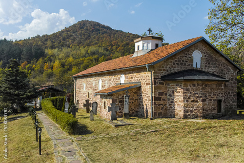 Medieval Chiprovtsi Monastery.dedicated to Saint John of Rila, Bulgaria