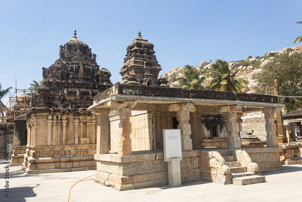 The View of Shri Ramlingeshwara Temple, Avani Temples, Kolar, Karnataka, India.