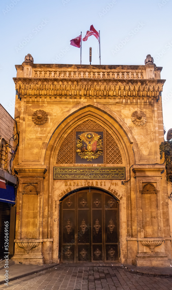 Obraz premium Grand Bazaar gate in Istanbul Turkey