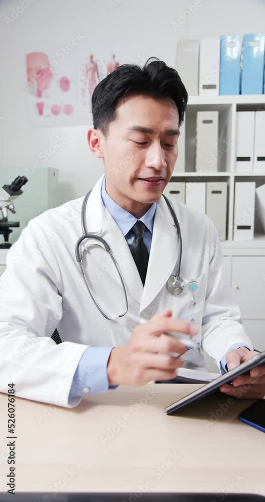 Telemedicine concept on smartphone Telemedicine concept on smartphone