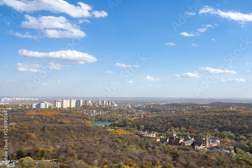 Drone scenery of Kyiv in sunny autumnal day.