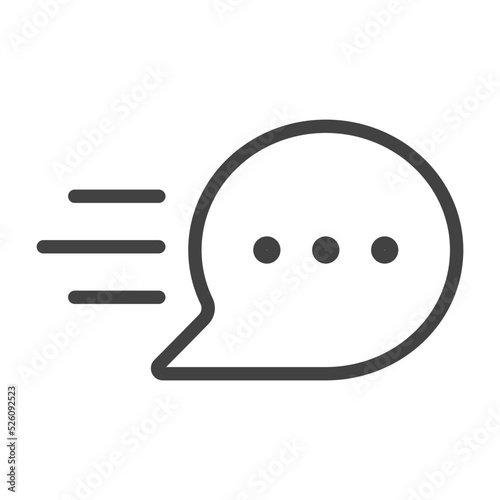 Quick response Thin Line Icon. Outline Icon. Editable Stroke.
