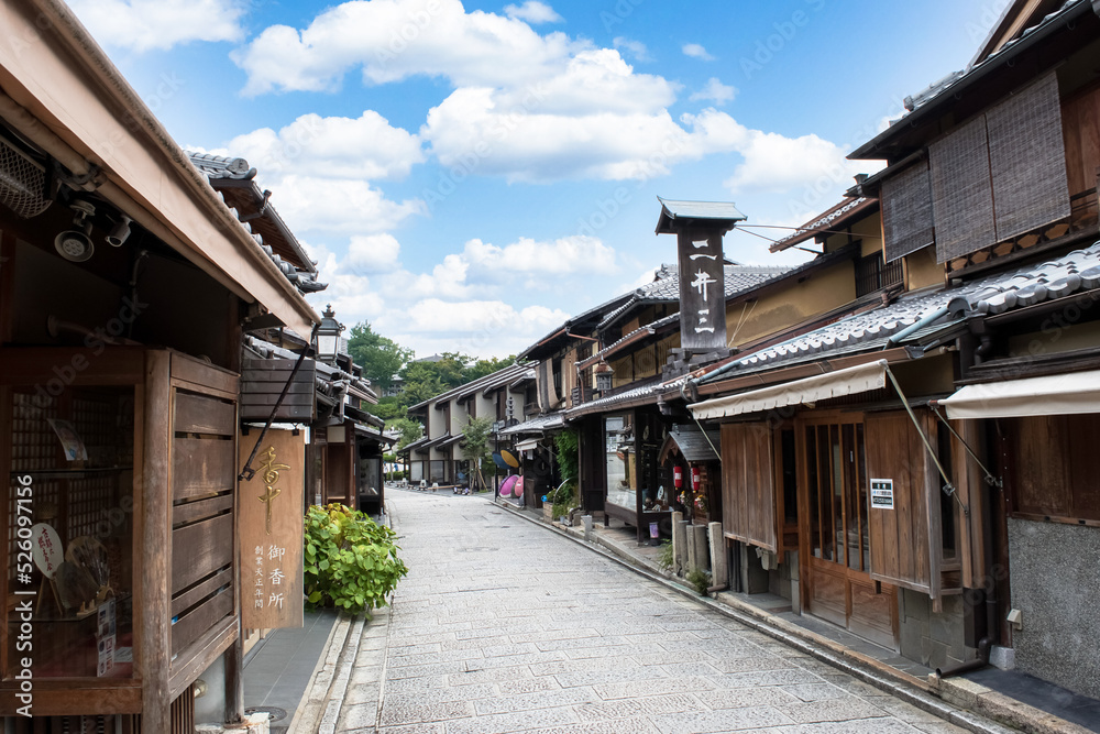 産寧坂の街並み 産寧坂の街並み
