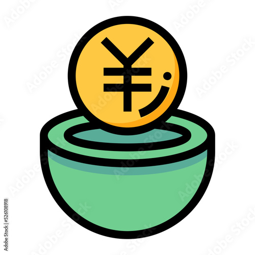 Yuan