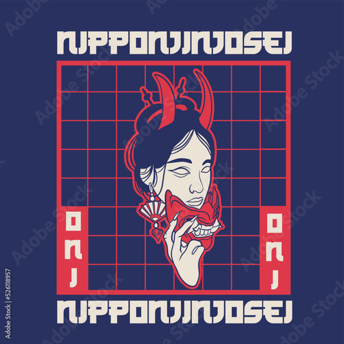 geisha woman girl Chine Japan character, it can be use for shirt design or poster