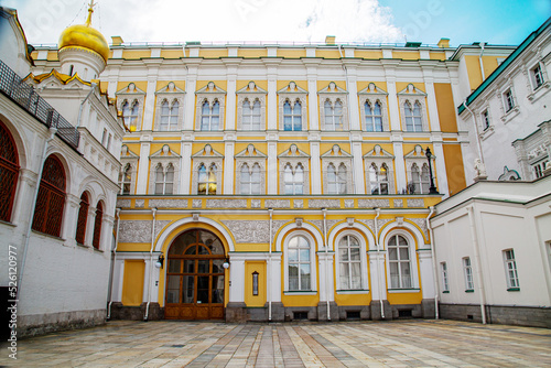 View of the facade wall of the building of the Grand Kremlin Palace in Kremlin Lane on a clear sunny day, Moscow. Sights of Russia. Architecture of World Tourism.