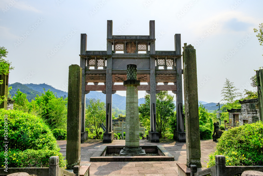 Fototapeta premium This is the memorial archway of Song Dynasty in China.