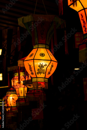 Lantern Festival in China.