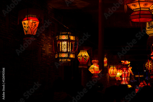 Lantern Festival in China. © may