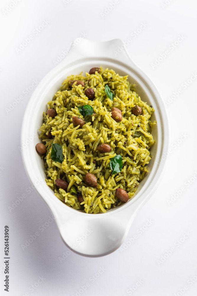 Palak khichdi is a one pot nutritious meal of mung lentils and rice with spinach, Indian food Palak khichdi is a one pot nutritious meal of mung lentils and rice with spinach, Indian food