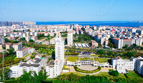 Architectural landscape of Xiamen, China.