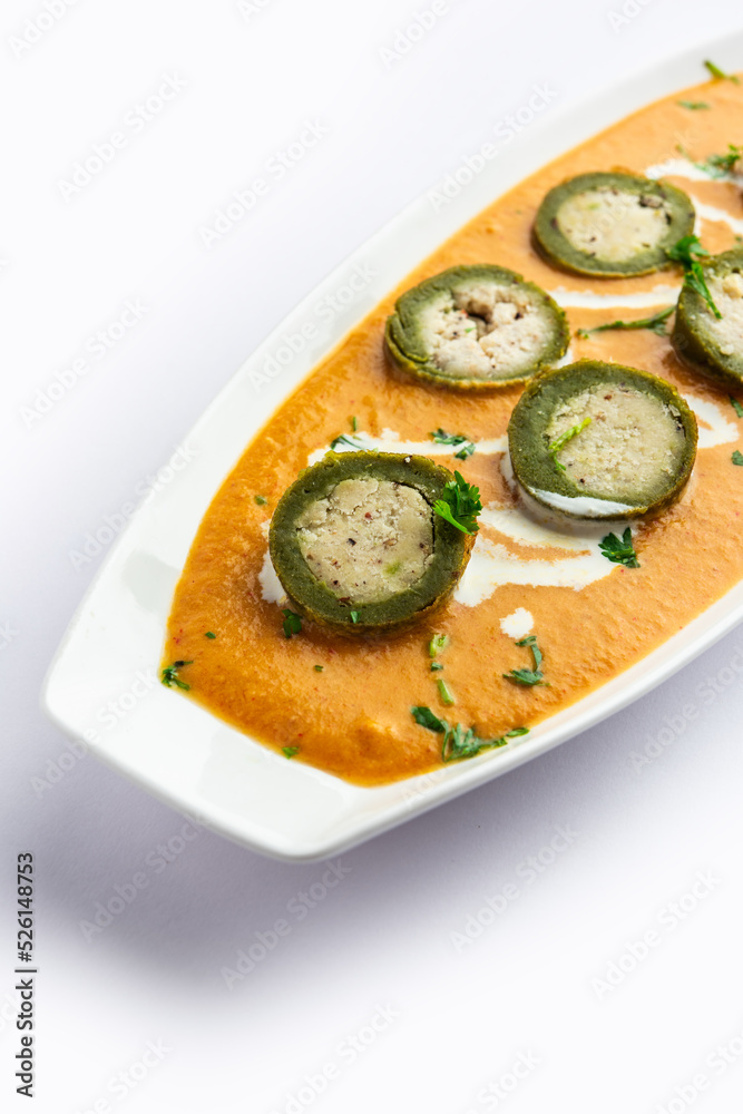 Shaam Savera is a spinach kofta curry where stuffing is made from paneer and the kofta made from spinach Shaam Savera is a spinach kofta curry where stuffing is made from paneer and the kofta made from spinach