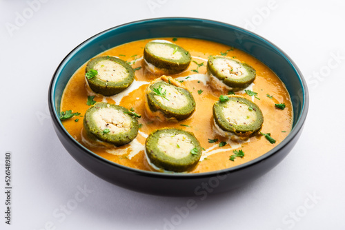 Shaam Savera is a spinach kofta curry where stuffing is made from paneer and the kofta made from spinach photo