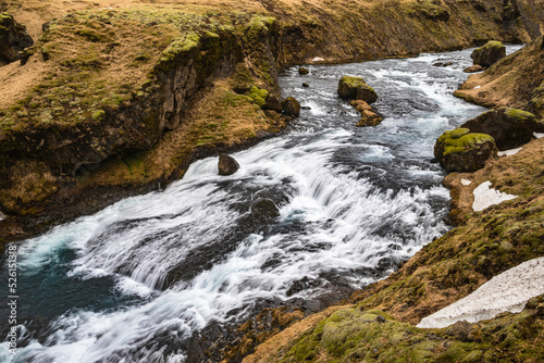 Unnamed waterfall or rapids in Sk  ga river  Laugavegur hiking trail  Iceland