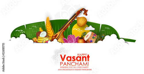Happy Vasant Panchami Background.vector