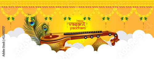 Happy Vasant Panchami Background.vector