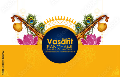Happy Vasant Panchami Background.vector