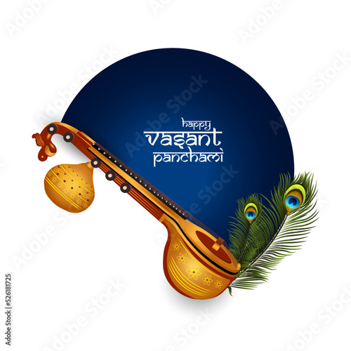 Happy Vasant Panchami Background.vector photo