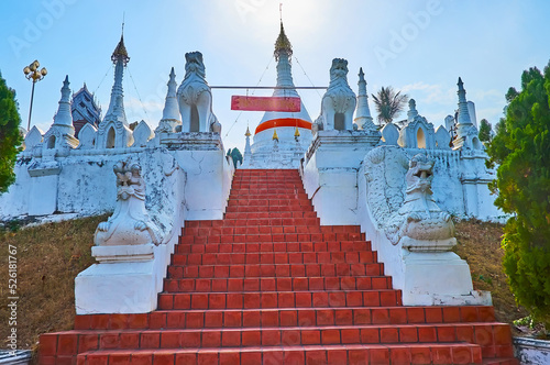 Mom mythic creatures and Chinthe lions, Wat Phrathat Doi Kong Mu Temple, Mae Hong Son, Thailand photo