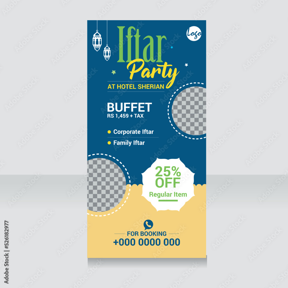 Fototapeta premium Iftar Party Banner Promotion