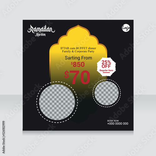 Ramadan offer promotional banner 