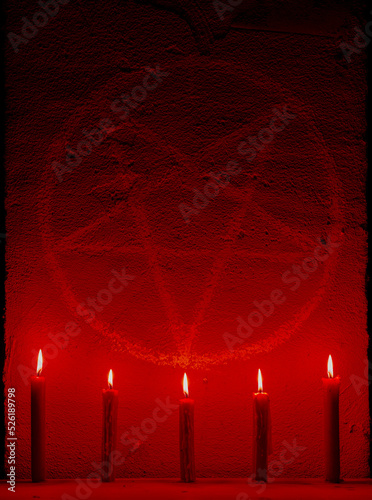 Foto White pentagram symbol on concrete wall