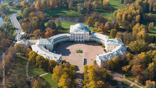Aerial view of the Pavlovsk Palace in the autumn park in the suburbs of St. Petersburg photo