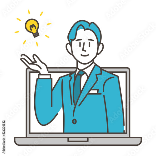 Smiling male businessperson popping out of a computer [concept of online consultation].