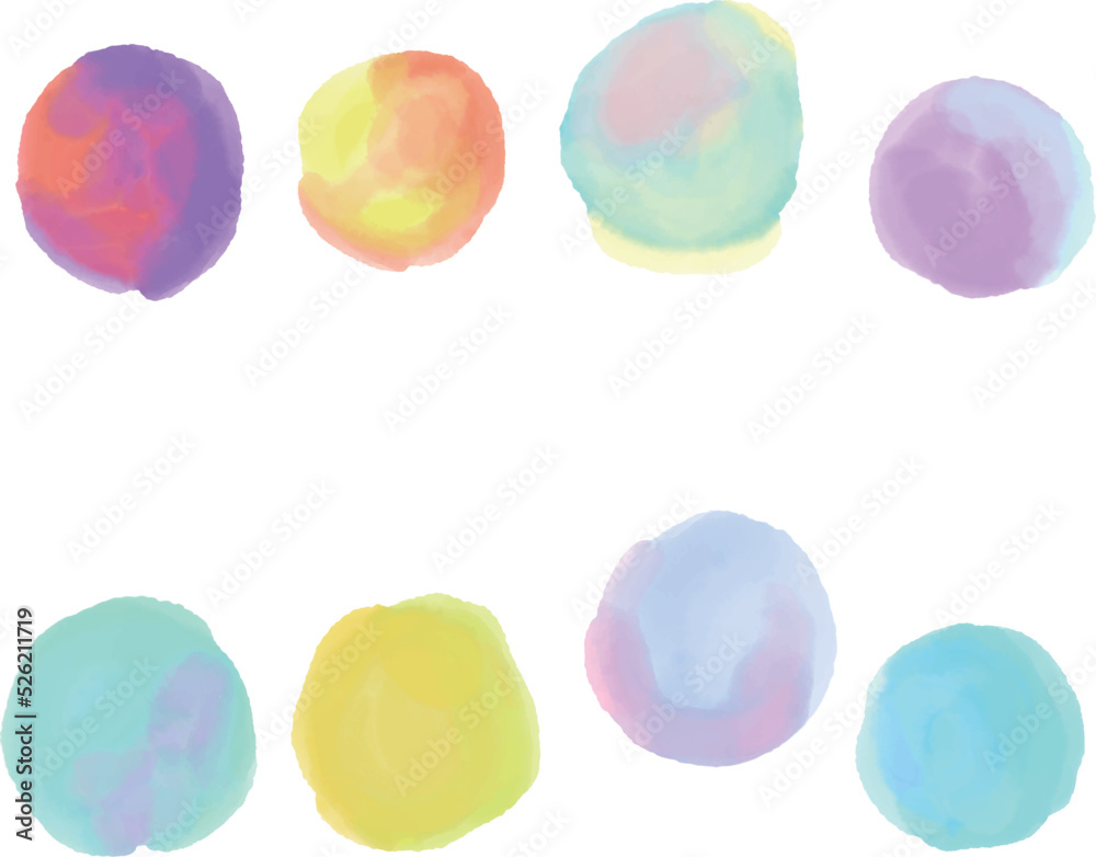 Set of watercolor circles
