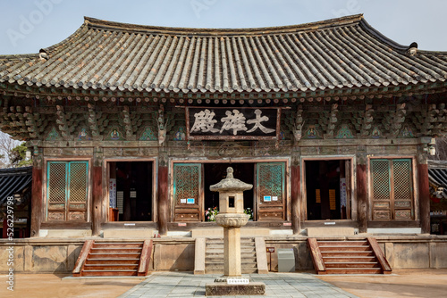 Φωτογραφία Traditional Korea Asia wood architecture at Bulguksa Buddhist temple in South Ko