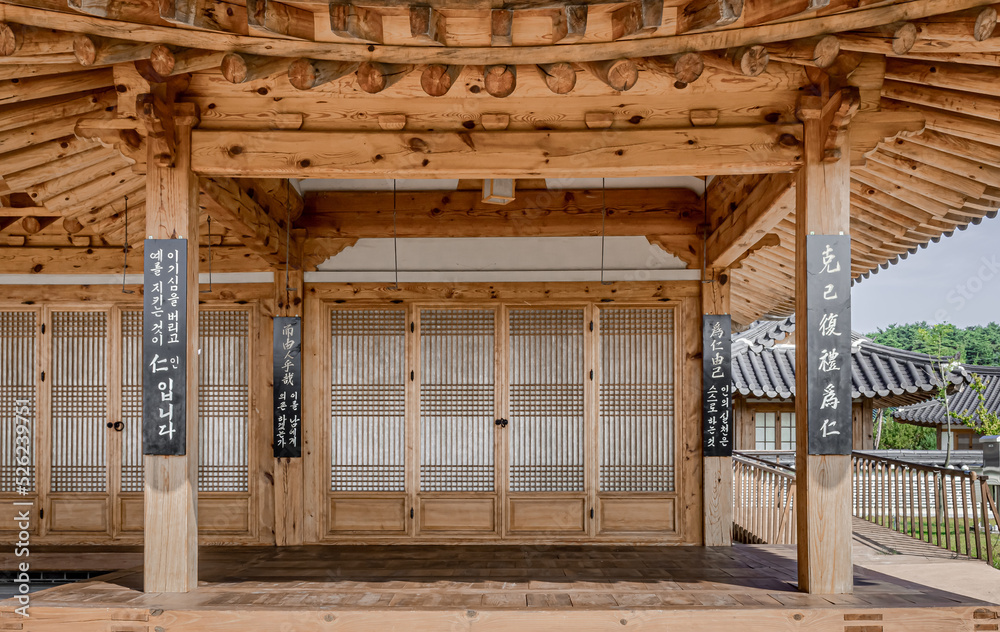 Traditional wood Korean architecture temple palace hanok at Gyeongbokgung Palace in Seoul South Korea