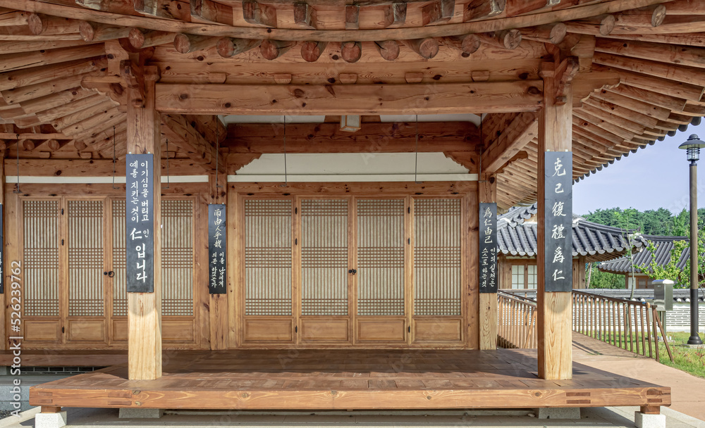 Fototapeta premium Traditional wood Korean architecture temple palace hanok at Gyeongbokgung Palace in Seoul South Korea