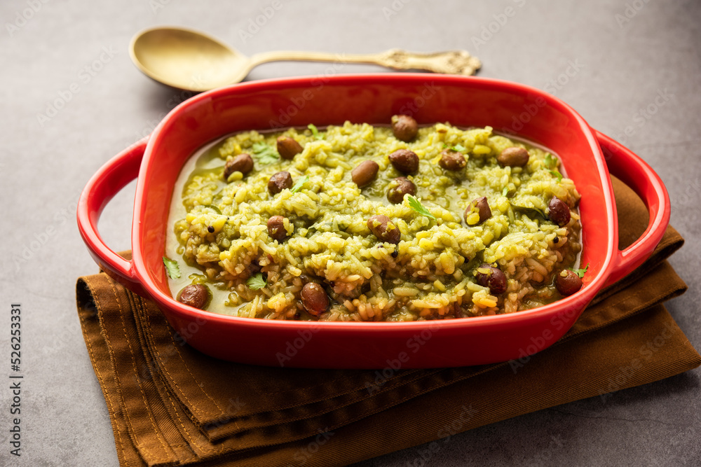 Palak khichdi is a one pot nutritious meal of mung lentils and rice with spinach, Indian food Palak khichdi is a one pot nutritious meal of mung lentils and rice with spinach, Indian food